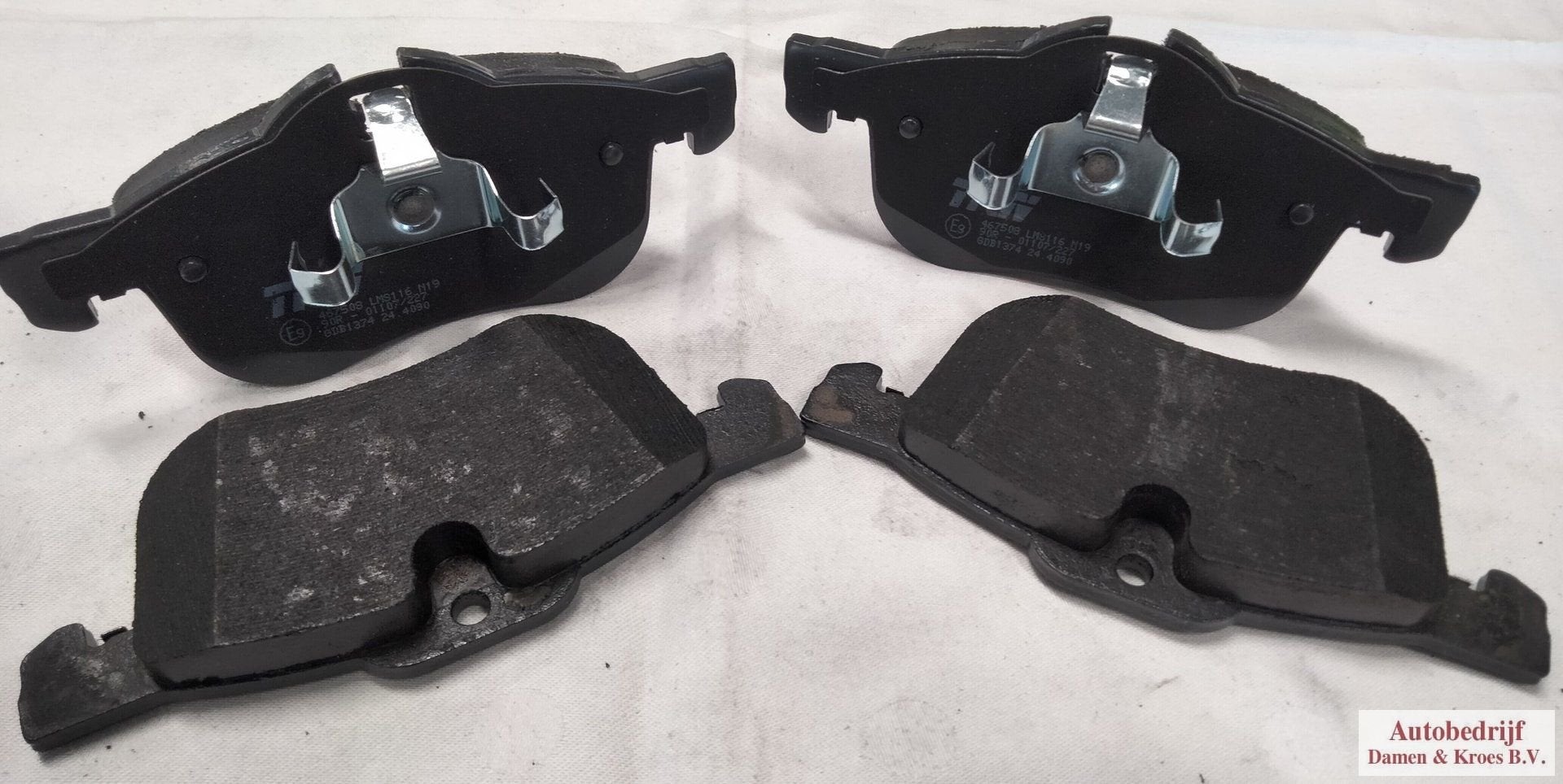 Remblokset voor SFP100511SLP, Rover, -, -, Nieuw