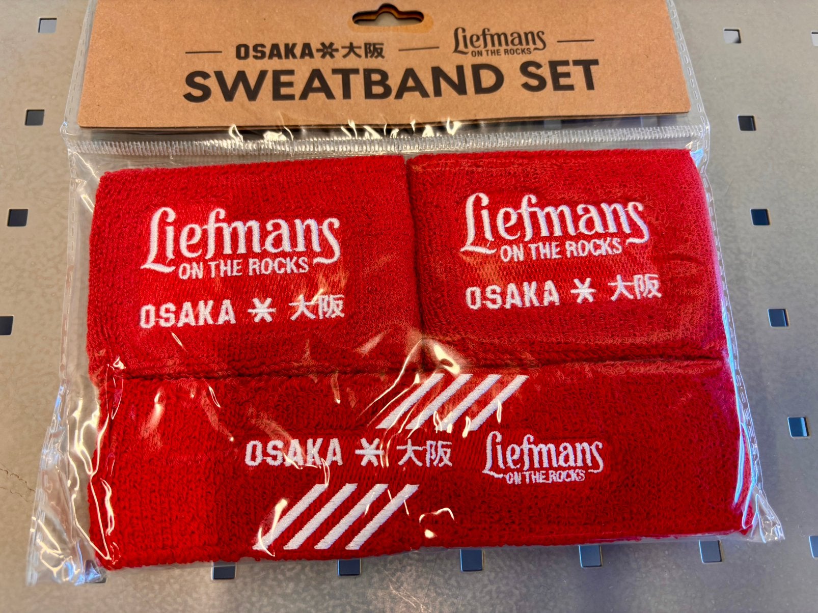 Set Osaka : Bandeau + poignets anti-transpiration, Ophalen, Nieuw, Overige typen