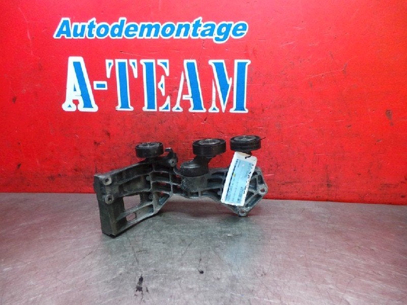 DYNAMOSTEUN ONDER Mercedes-Benz A (W169) (|A2662000670|), Gebruikt, Mercedes-Benz, Dialog.mb@mercedes-benz.com, Mercedes-Benz AG