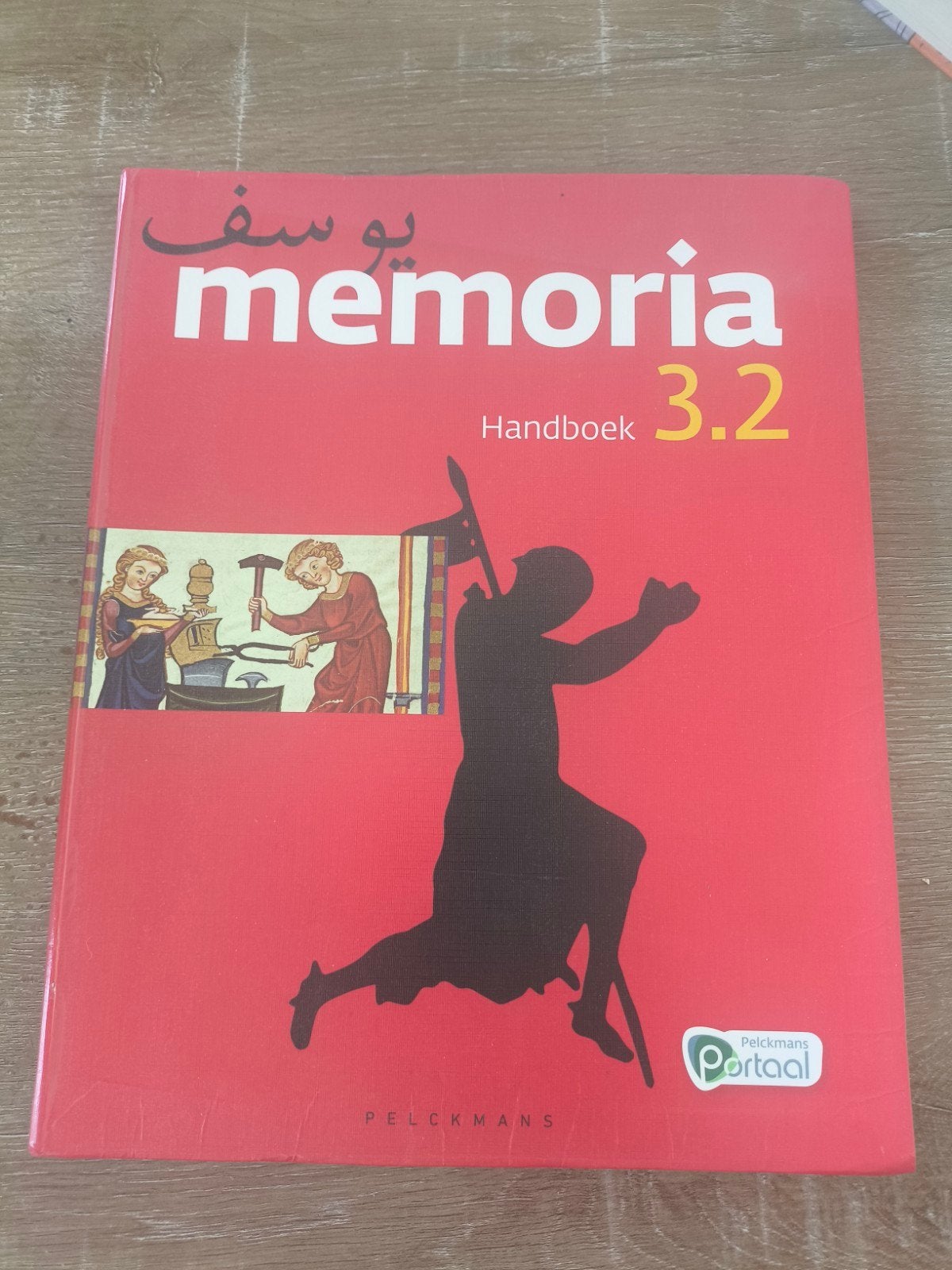 Memoria 3.2 Handboek (incl. Pelckmans Portaal), Ophalen, Nederlands
