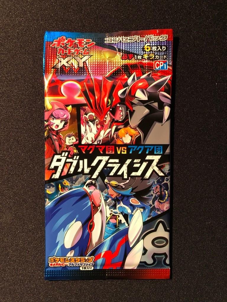 xy team magma vs aqua japanse booster 1st ed., Ophalen of Verzenden, Nieuw, Booster