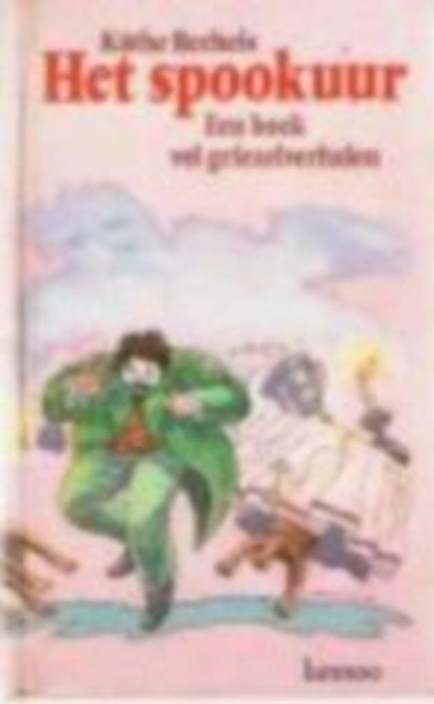 Kathe Recheis / keuze uit 4 boeken vanaf 1.50 euro, Enlèvement ou Envoi, Utilisé