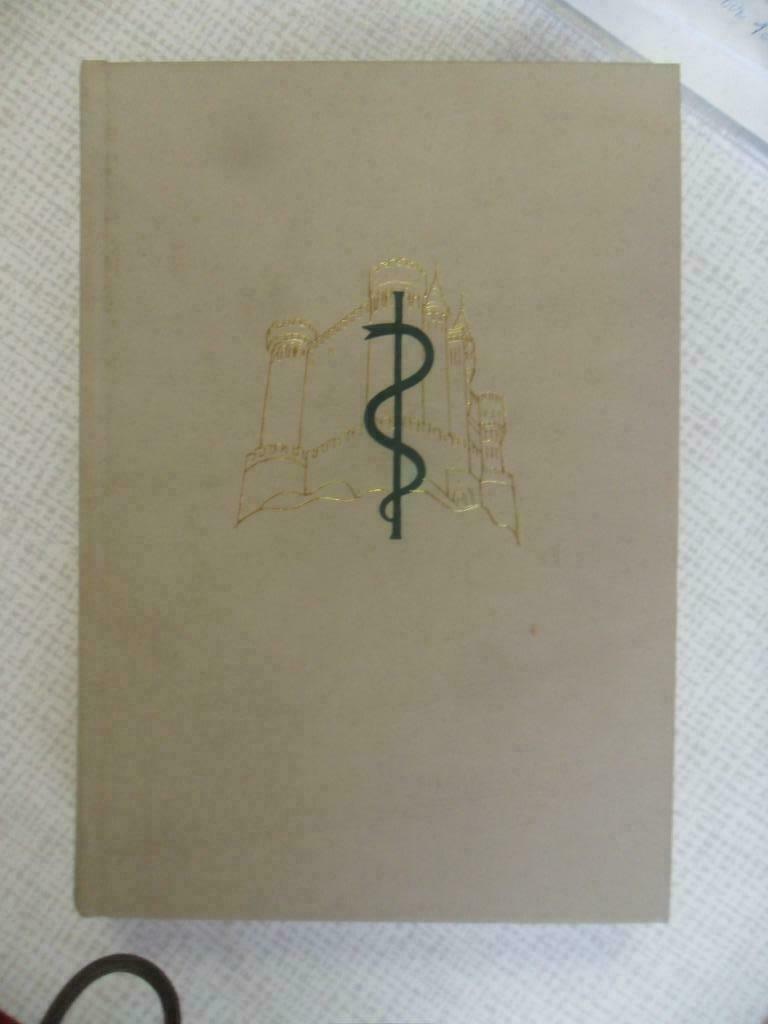 de citadel ( dr aj cronin ), Enlèvement ou Envoi