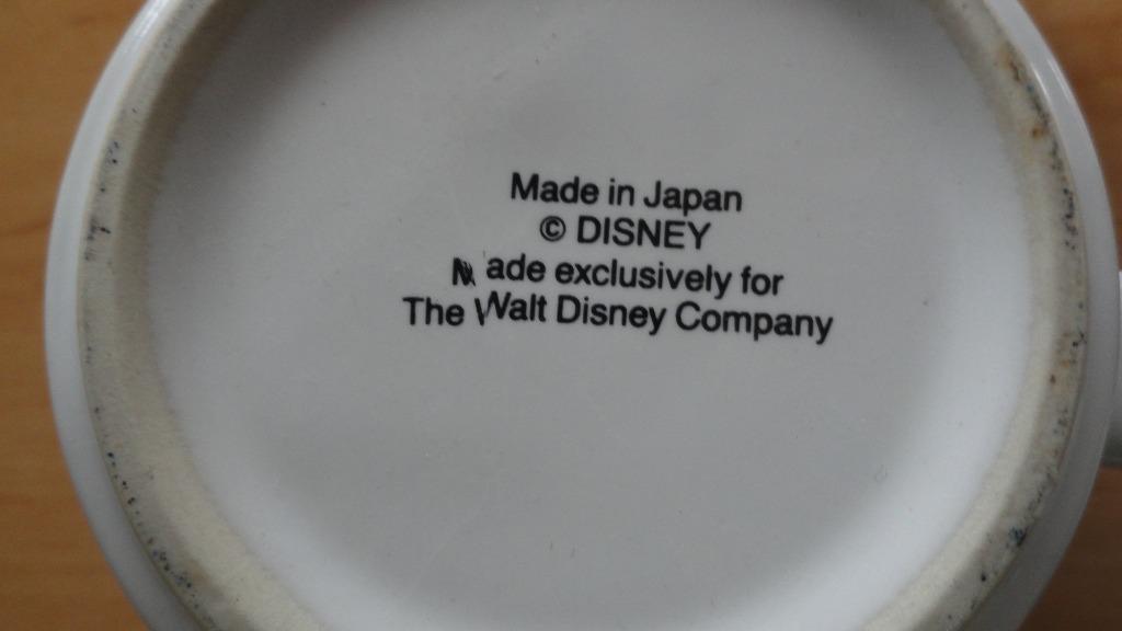 Walt disney vintage mok,mug, Enlèvement ou Envoi, Comme neuf