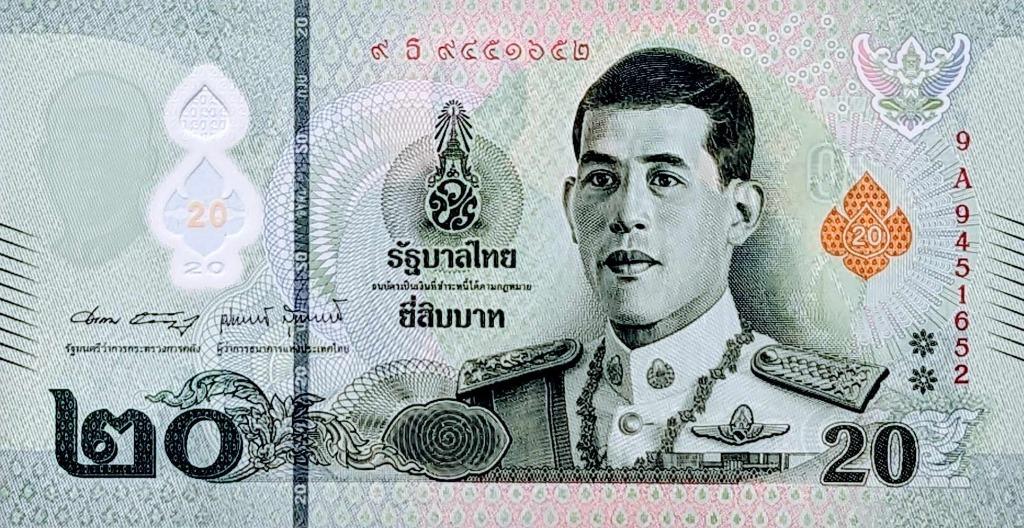 Thailand - 20 baht - UNC, Ophalen of Verzenden, Zuidoost-Azië, Los biljet