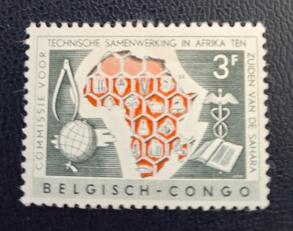 Postzegel Belgisch Congo OBP 366**, Ophalen of Verzenden, Postfris, Postfris