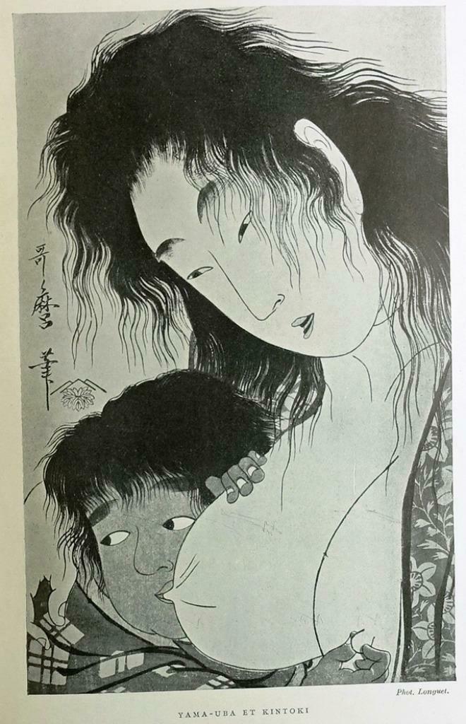 Les Maitres de l’Estampe japonaise 1914 Aubert Japanse prent, Enlèvement ou Envoi