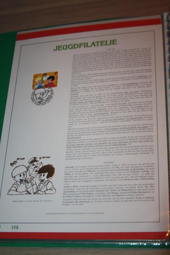 Luxe Kunstblad Jommeke , beslagen in 23 Karaat goudopdruk, Ophalen of Verzenden, Overige figuren, Nieuw, Overige typen