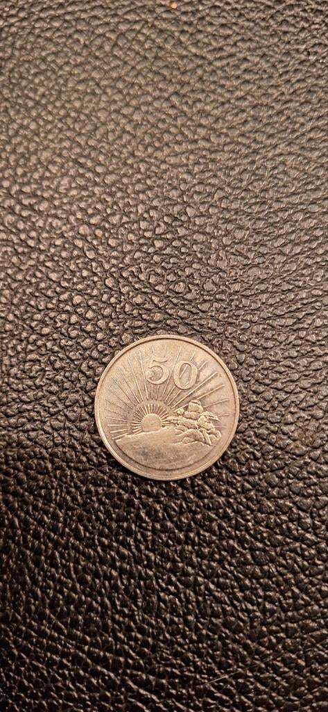 3##    Zimbabwe 50 cent 1990, Postzegels en Munten, Munten | Afrika, Ophalen of Verzenden, Zimbabwe