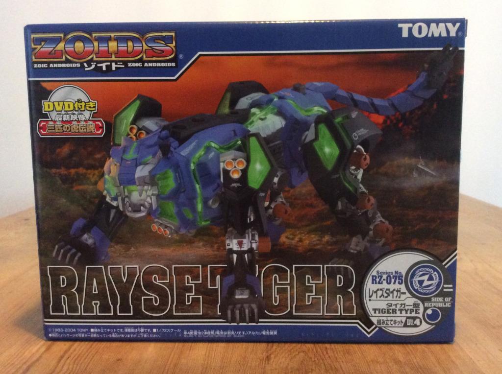 Zoids EZ-075 Rayse Tiger - Tomy, Ophalen of Verzenden, Nieuw