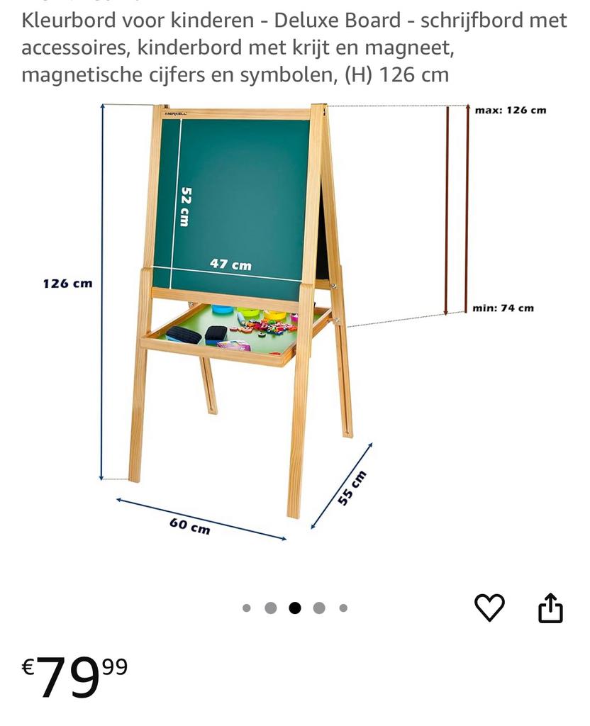 Merkell tekenbord, Ophalen, Gebruikt