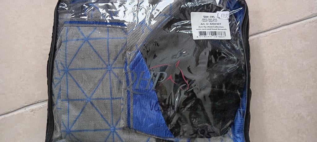 Vliegendeken QHP maat 195 cm met hals en hoofdmasker, Dieren en Toebehoren, Ophalen, Gebruikt, Deken