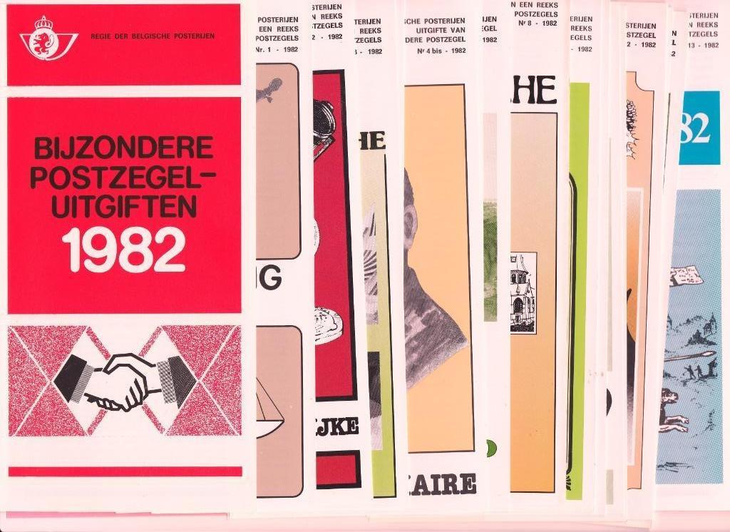 BELGIË - UITGIFTE VAN EEN BIJZONDERE POSTZEGEL 1982, Ophalen of Verzenden, Europa