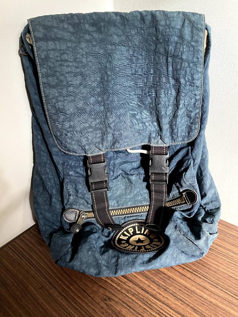 Kipling rugzak, Ophalen, Gebruikt, Kipling