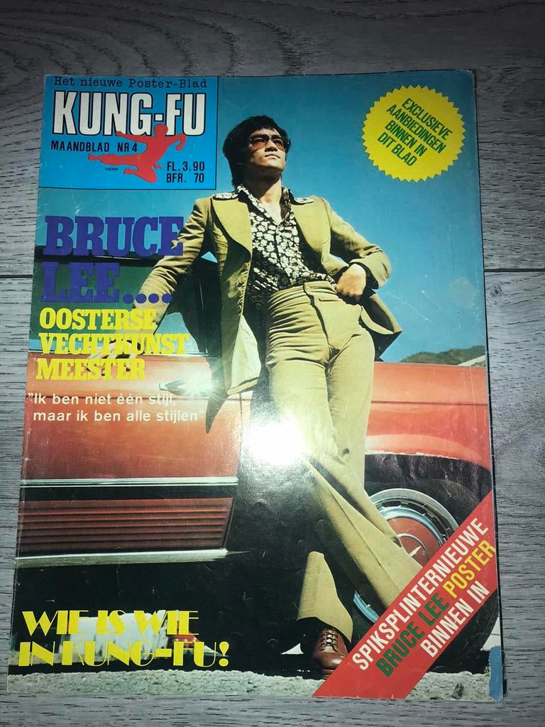 Bruce Lee:  Kung-fu montly Posters, Ophalen of Verzenden, Gebruikt