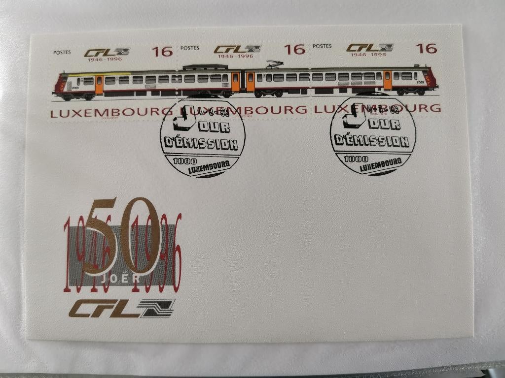 Luxembourg 1996 - FDC - chemins de fer, train, Enlèvement ou Envoi, Luxembourg, Affranchi