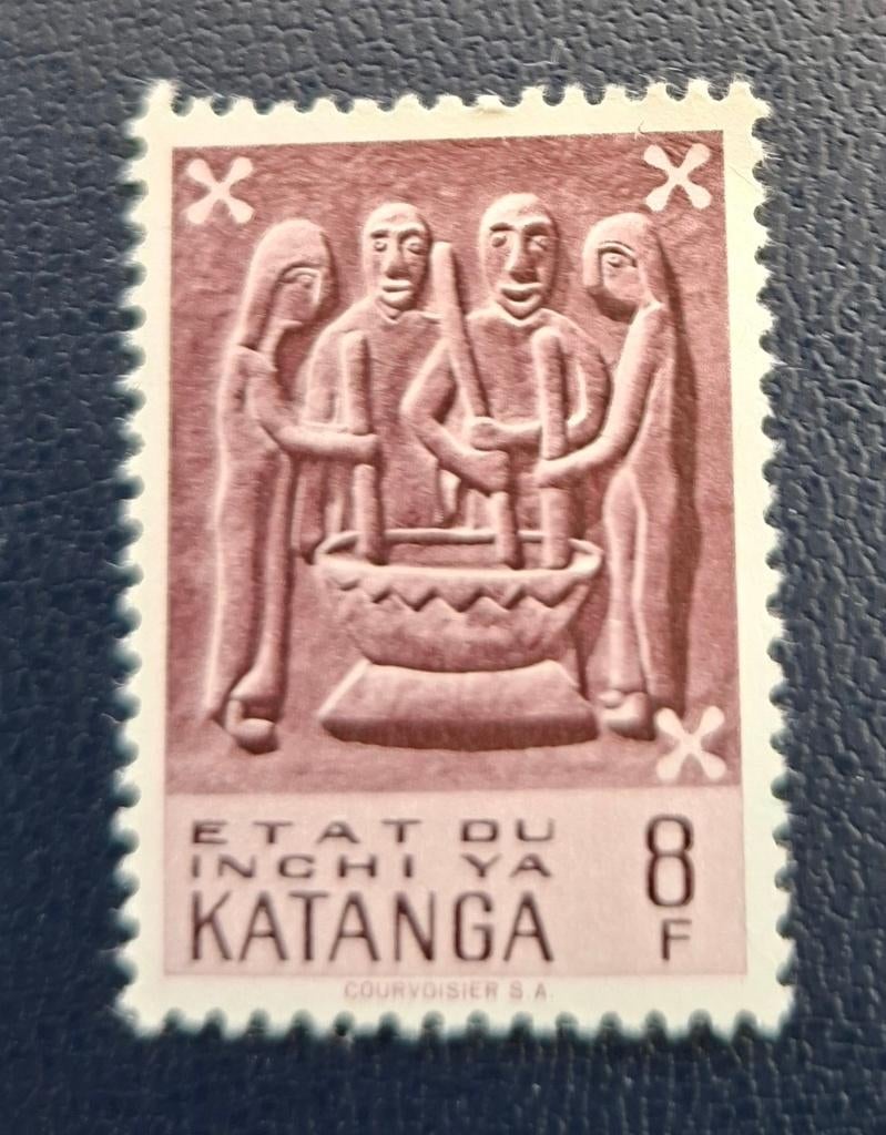 Tampon Katanga OBP 61**, Enlèvement ou Envoi, Non oblitéré