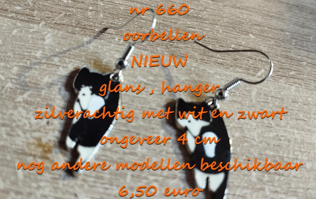 660. Bijou : boucles d'oreilles, NEUF, @DERNIÈRE PIÈCE@ expé, Neuf, Autres matériaux, Pendantes, Noir