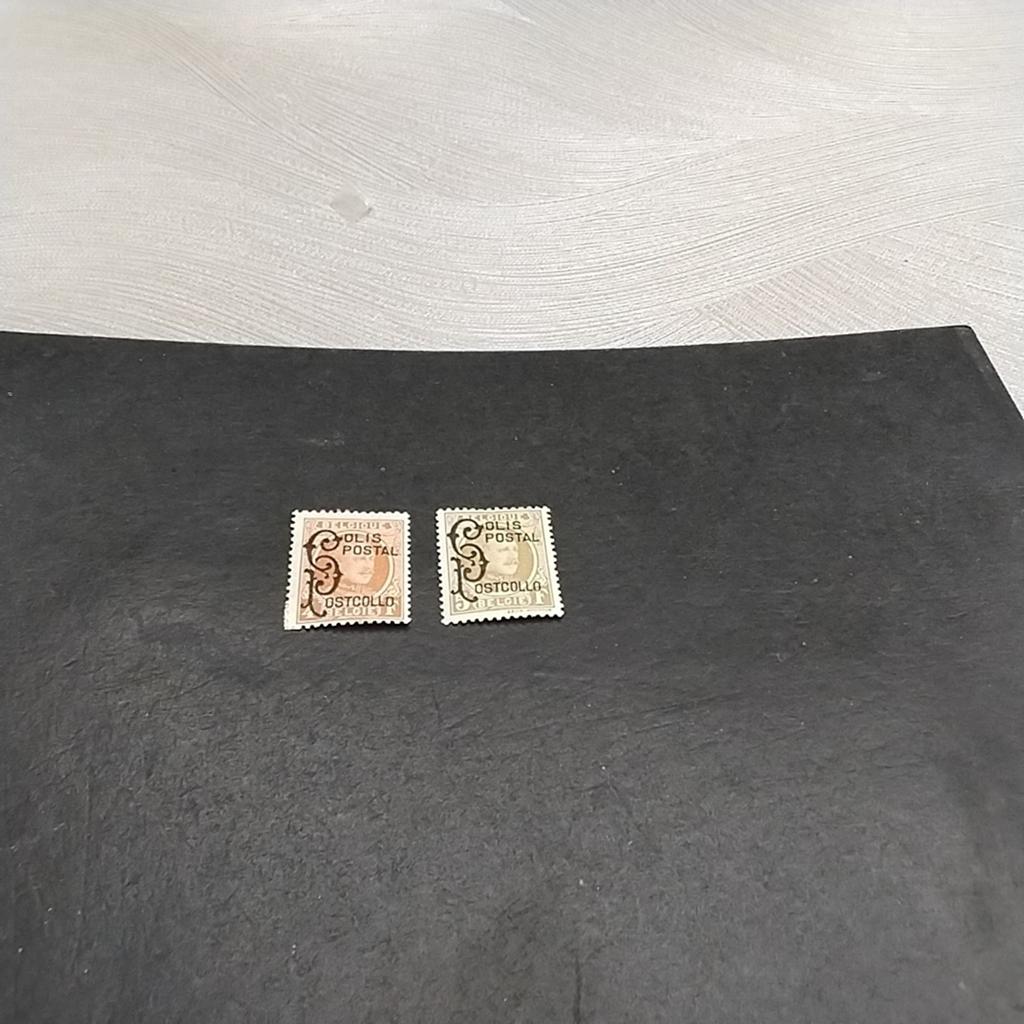 BELGIQUE Timbres ferroviaires 168/169 charnière avec cote 15, Enlèvement ou Envoi
