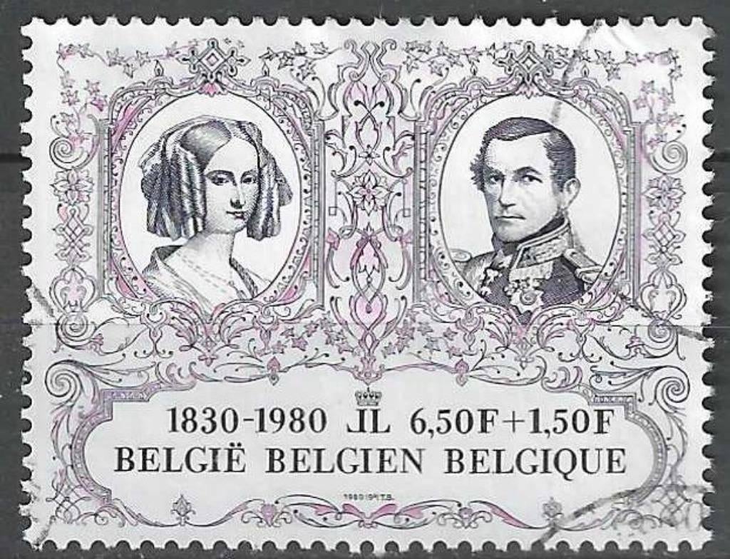 Belgique 1980 - Yvert/OBP 1978 - 150 ans de l'indépenda (ST), Envoi, Affranchi, Oblitéré, Maison royale