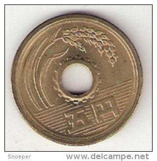 japan 5 yen yr 45 = 1970 km 72a unc, Postzegels en Munten, Munten | Azië, Verzenden, Midden-Oosten, Losse munt