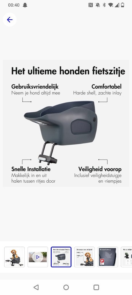 Kvisp hondenfietsstoel, Dieren en Toebehoren, Overige merken, Ophalen, Nieuw, Hondenfietsmand