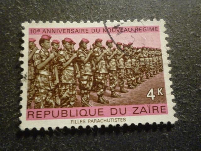 Zaïre 1975 Mi 513(o) Gestempeld/Oblitéré, Verzenden