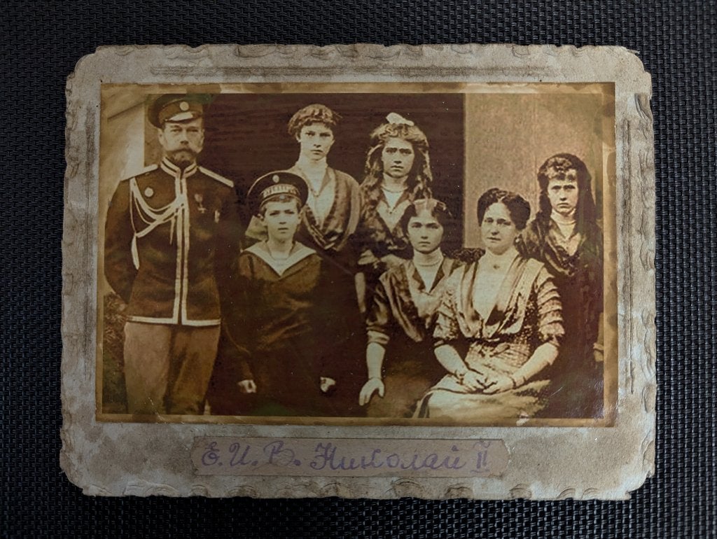Photo de famille du tsar russe Nicolas II., Envoi, Utilisé, Autres sujets/thèmes, Photo