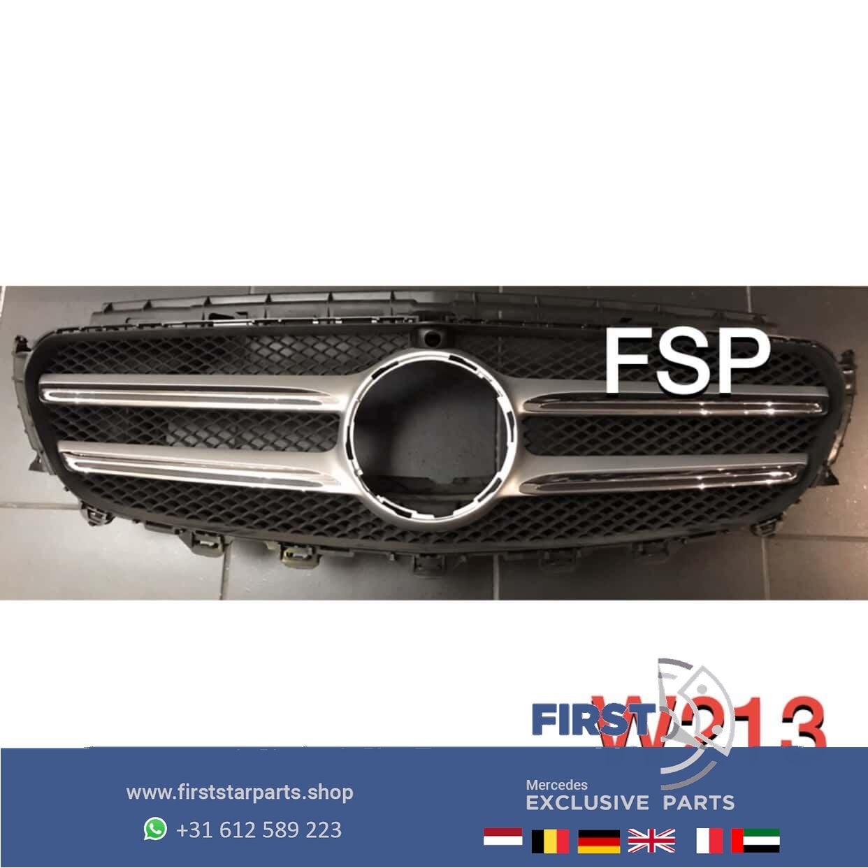 W213 W238 GRIL Mercedes E Klasse 2016-2021 ORIGINELE GRILLE, Gebruikt, -, Ophalen of Verzenden, -