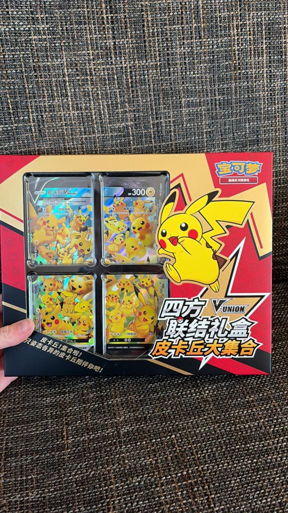 Pikachu V Union, Ophalen of Verzenden, Nieuw, Booster, Foil