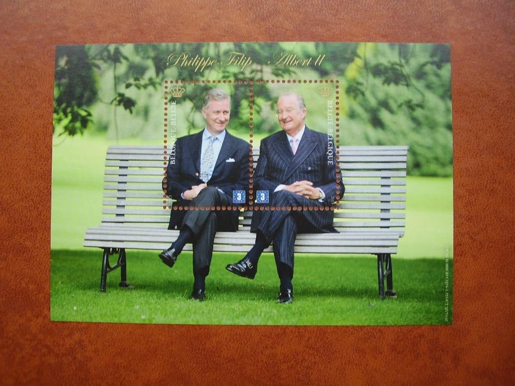 Blok 210 postfris - Philippe en Albert - 2013, Enlèvement ou Envoi, Non oblitéré, Neuf