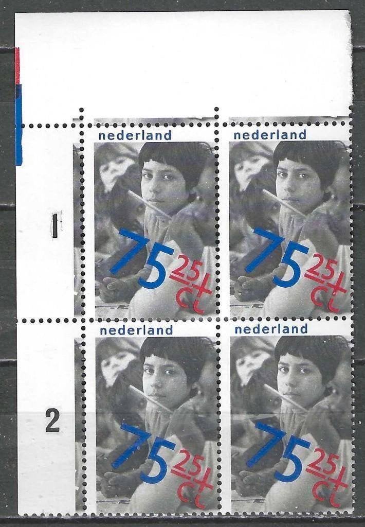 Nederland 1979 - Yvert 1121 - Jaar van het Kind   (PF), Verzenden, Postfris
