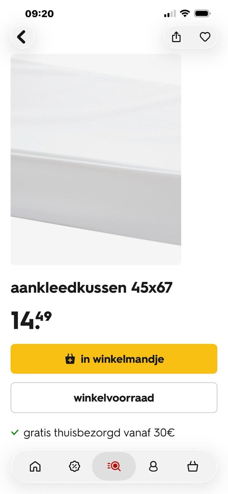 Luierkussen hema + overtrek, Kinderen en Baby's, Badjes en Verzorging, Ophalen, Zo goed als nieuw, Hema