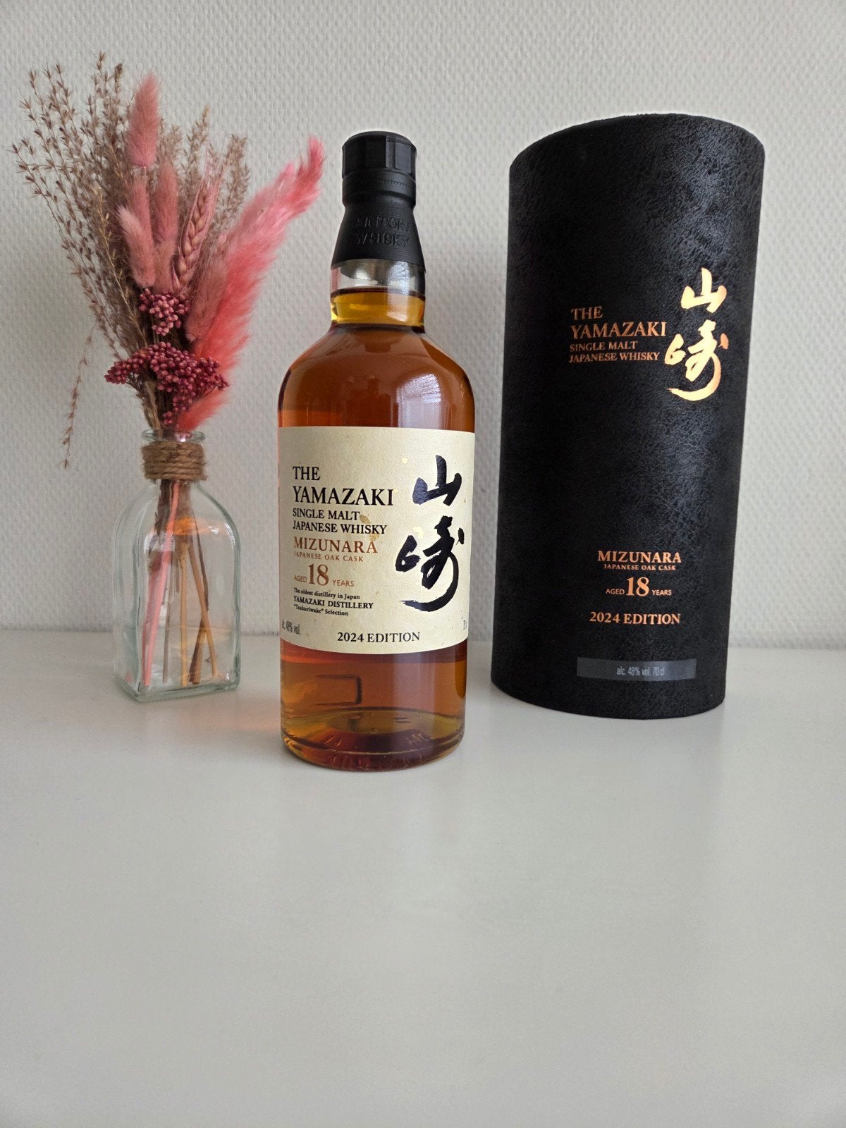 yamazaki 18 mizunara 2024, Ophalen