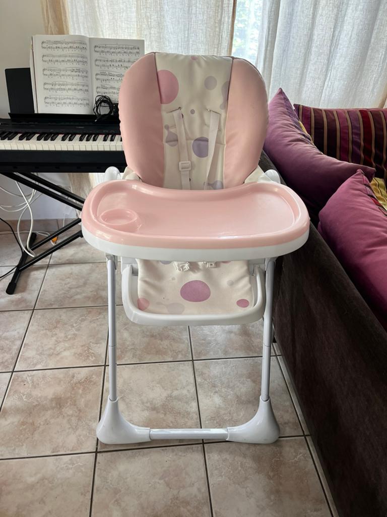 Chaise haute rose, Enlèvement, Utilisé, Chaise pliante, Plateau amovible