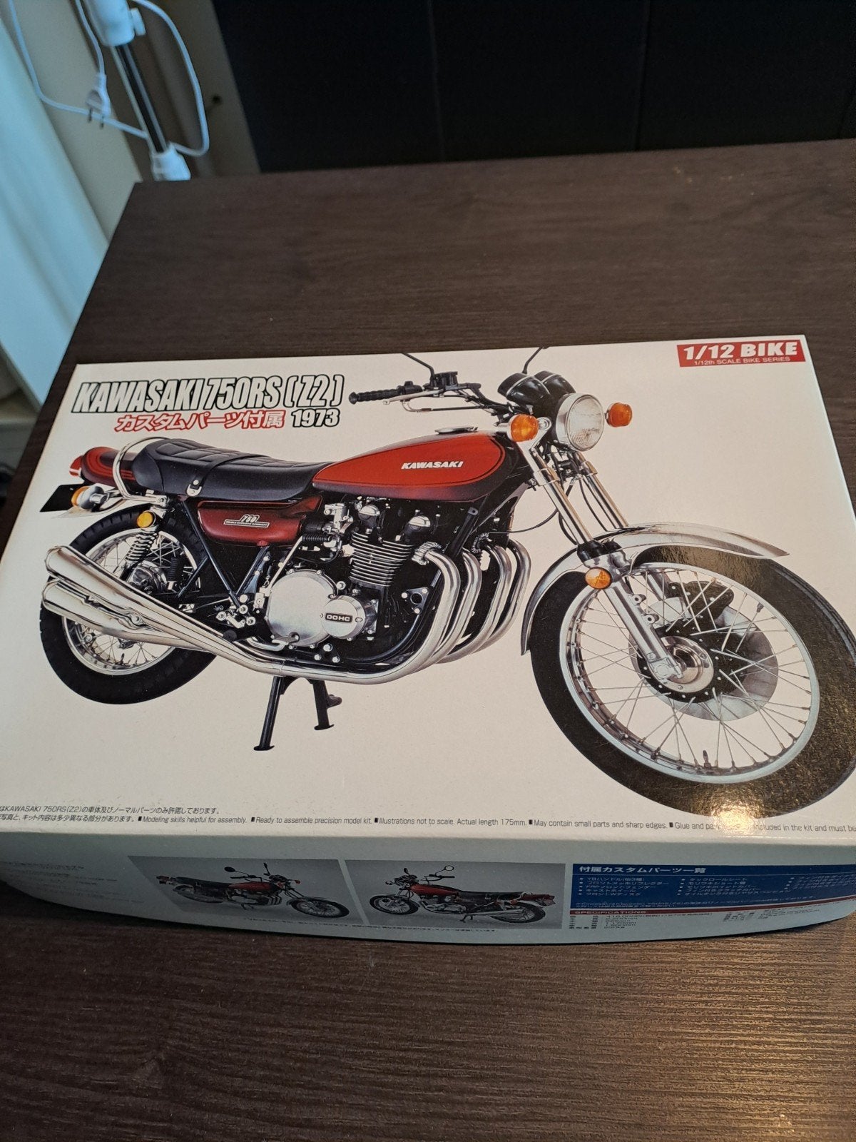 Kawasaki 750 rs (z2) 1973 1/12 aoshima nieuw!, Hobby & Loisirs créatifs, Enlèvement ou Envoi, Neuf, Autres types