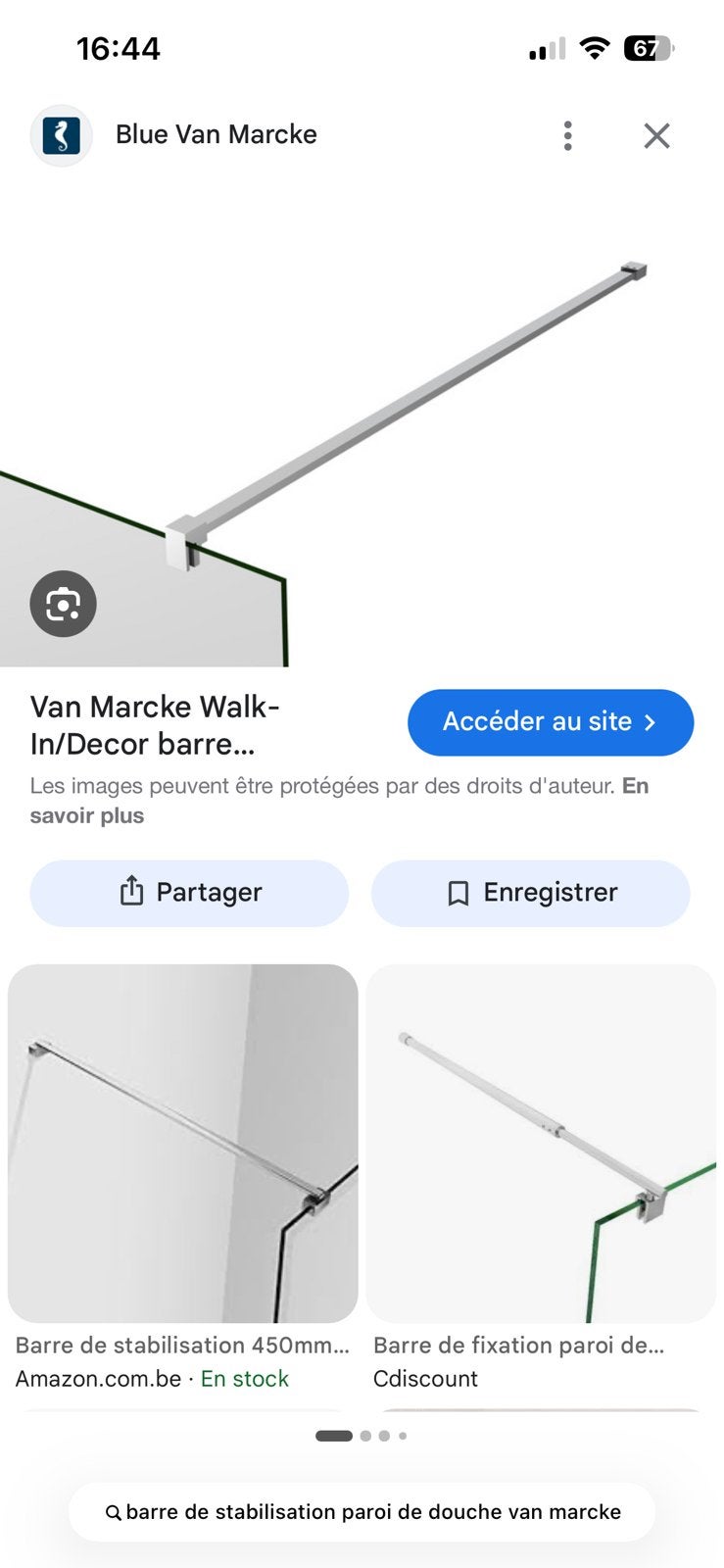 Barre de stabilisation de paroi de douche, Ophalen of Verzenden, Nieuw, Douche