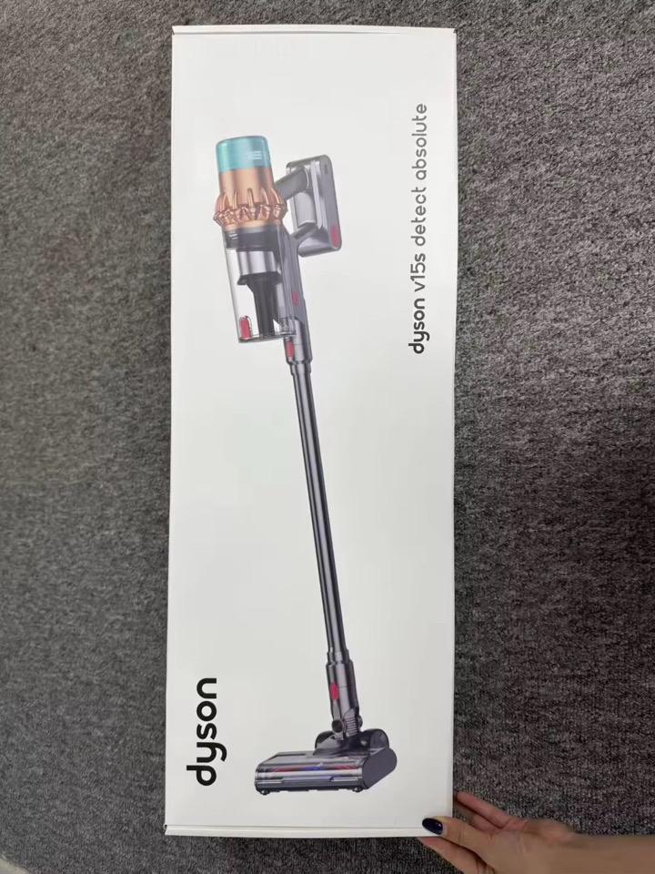 Aspirateur dyson v15s detect absolute, Electroménager, Aspirateurs, Neuf, Enlèvement ou Envoi, Réservoir, Aspirateur balai