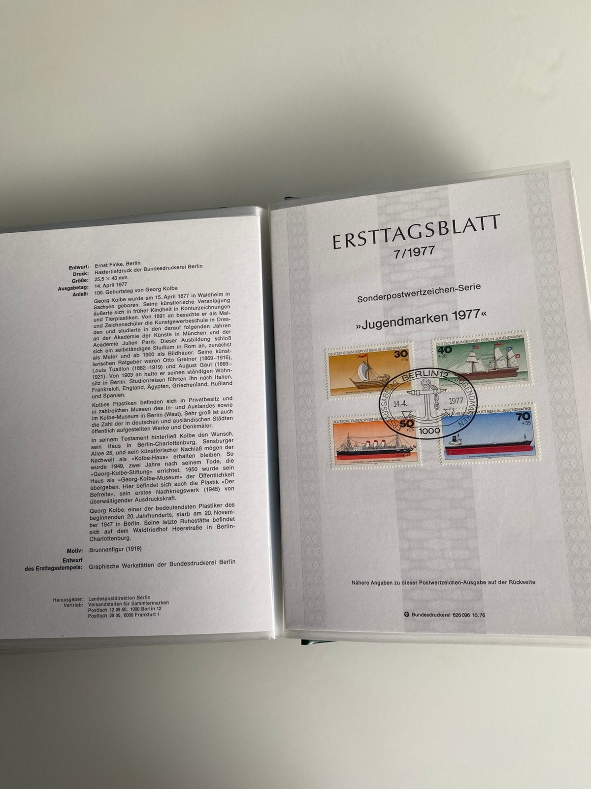 Collection Ersttagsblatt allemande, Timbres & Monnaies, Enlèvement ou Envoi