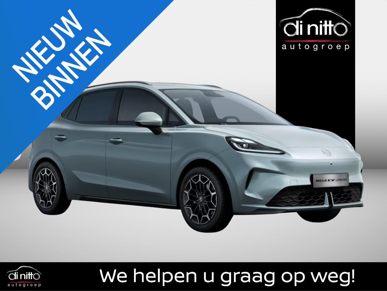 MG MG4 EV Urban 54 kWh Premium, Auto's, Stof, Zwart, 1595 kg, MG4