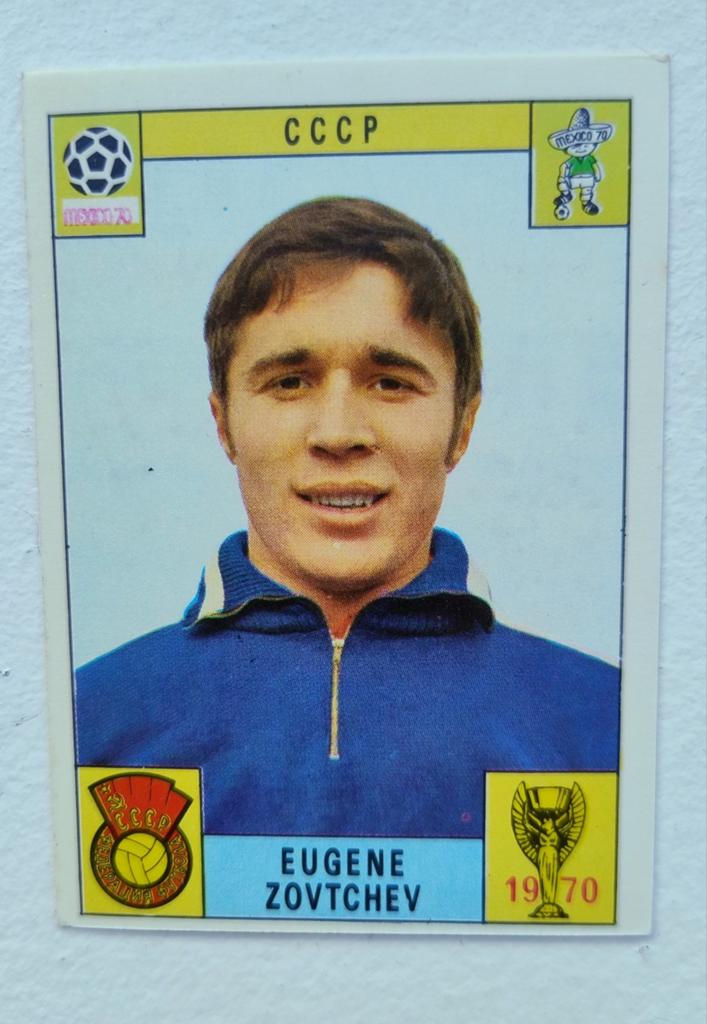 Panini Mexico 70: CCCP : Eugene Zovtchev, Ophalen