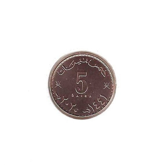 Oman, 5 Baisa AH1441(2020)., Postzegels en Munten, Ophalen of Verzenden, Midden-Oosten, Losse munt