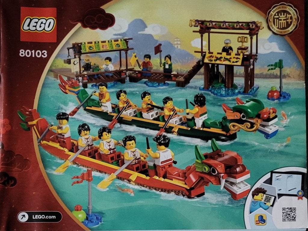 lego, Ophalen of Verzenden, Lego, Ninjago