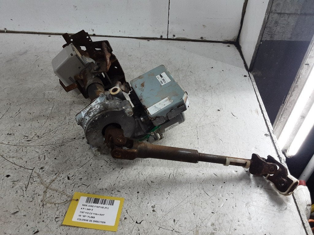 COLONNE DE DIRECTION Nissan Juke (F15) (48810BA66D), Germany@nissan-services.eu, Kronenweg 38
50389  Wesseling, DE, Utilisé, Nissan