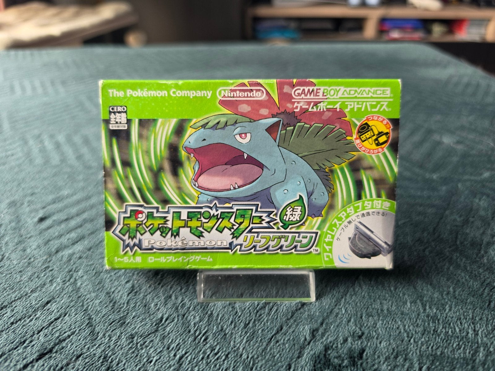 Pokémon Vert Feuille - Nintendo GameBoy Advance GBA - Japon, Consoles de jeu & Jeux vidéo, Enlèvement ou Envoi, Comme neuf