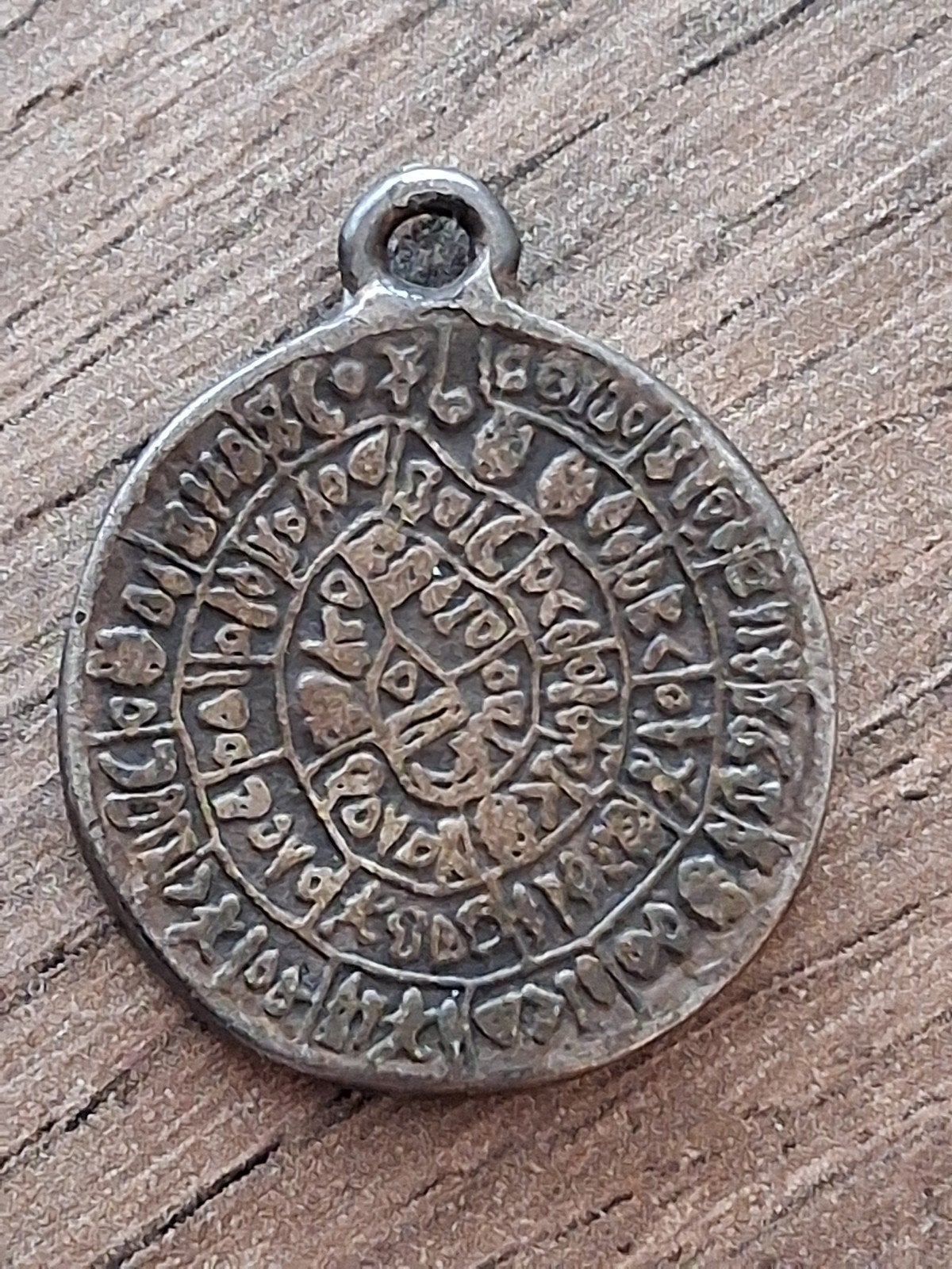 Pendentif en argent, Envoi, Argent, Argent