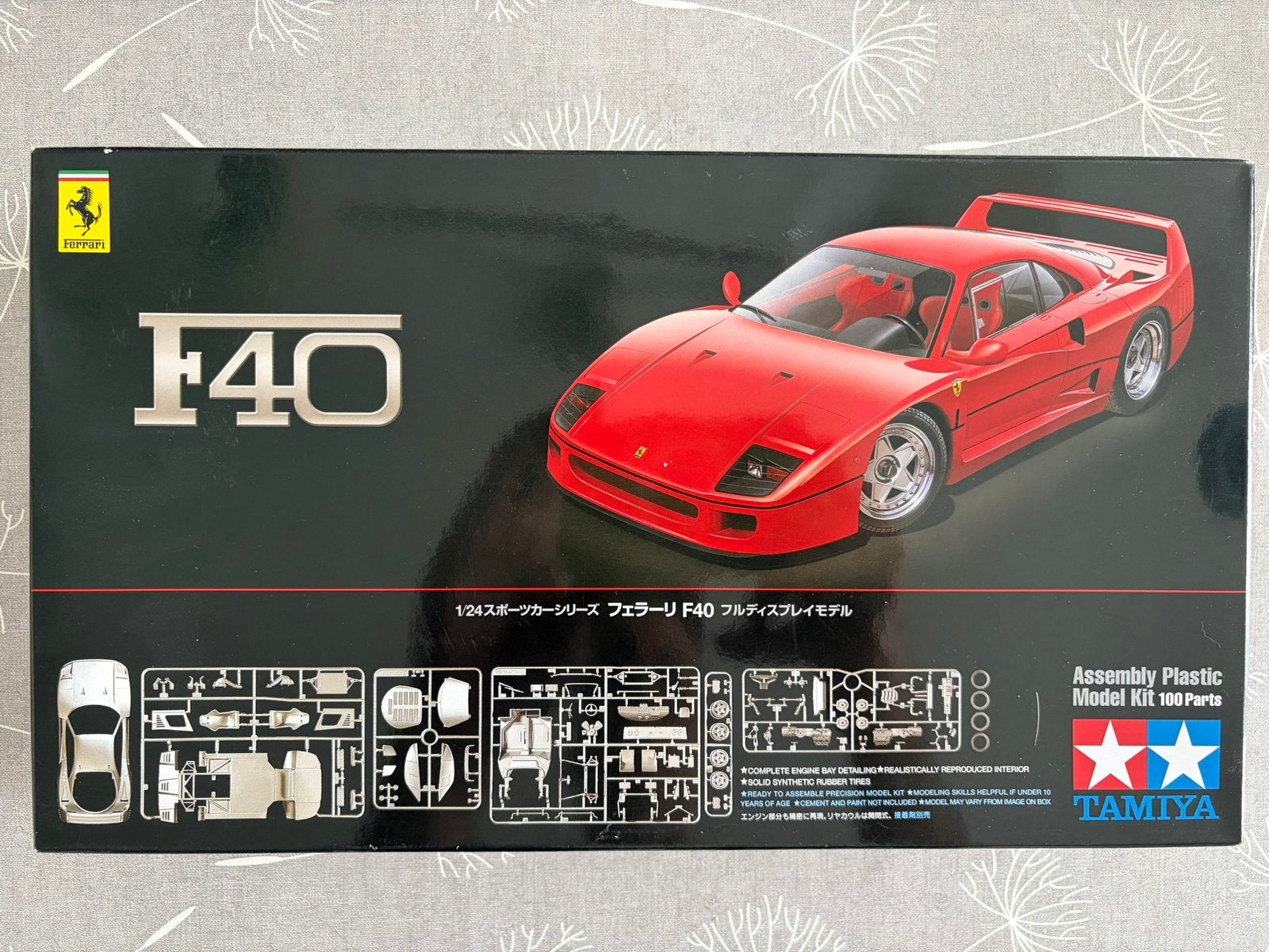 Tamiya Ferrari F40, Hobby & Loisirs créatifs, Modélisme | Voitures & Véhicules, Enlèvement ou Envoi, Comme neuf, Tamiya