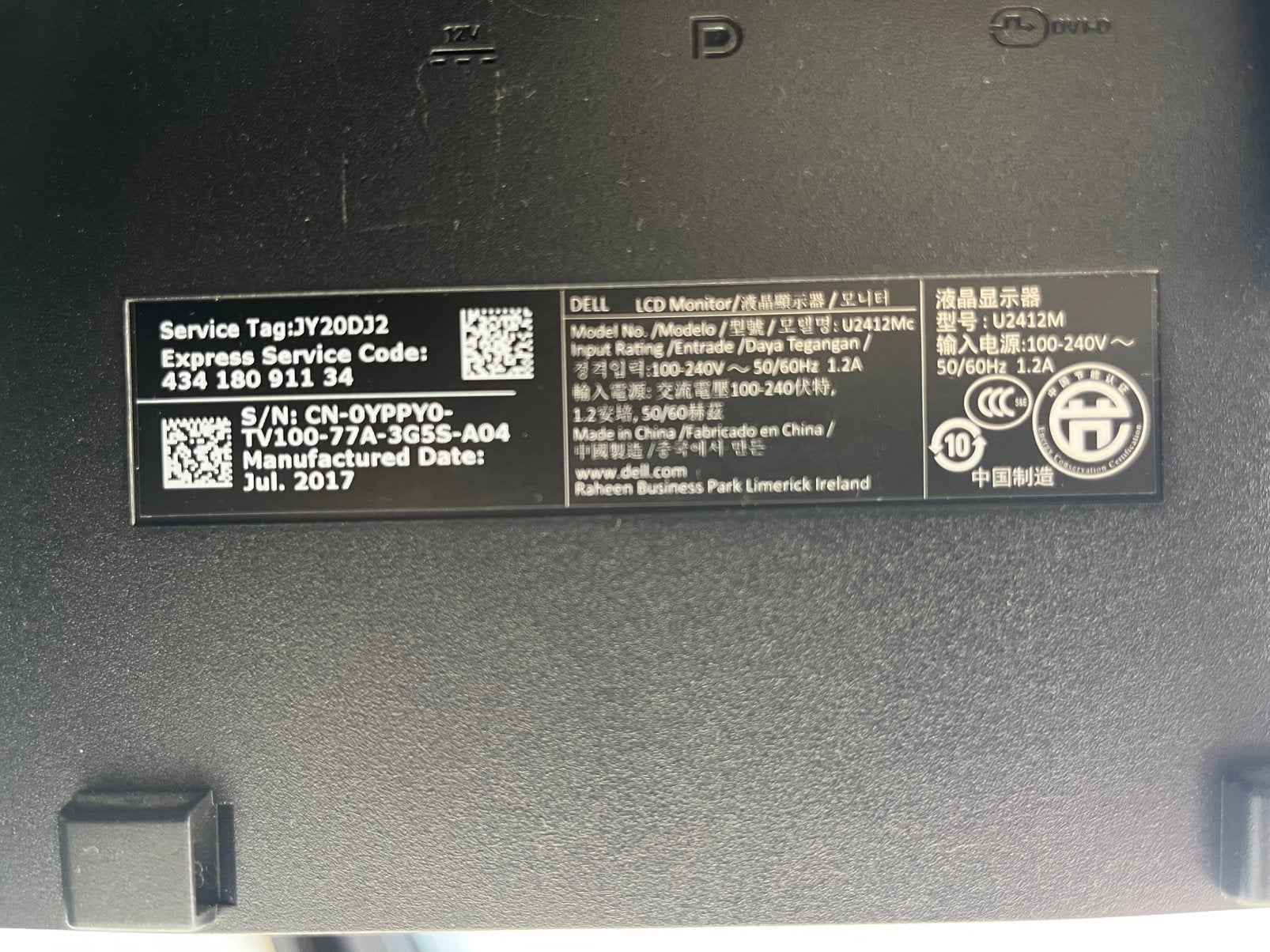 Dell monitor 26 inch in perfecte staat., Computers en Software, Optische drives, Ophalen, Gebruikt, Windows