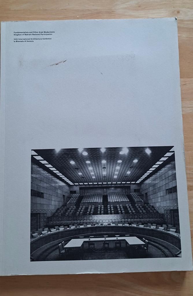 Biennale de Venise 2014 : Architecture du monde arabe (Bah, Livres, Art & Culture | Architecture, Enlèvement ou Envoi, Architectes