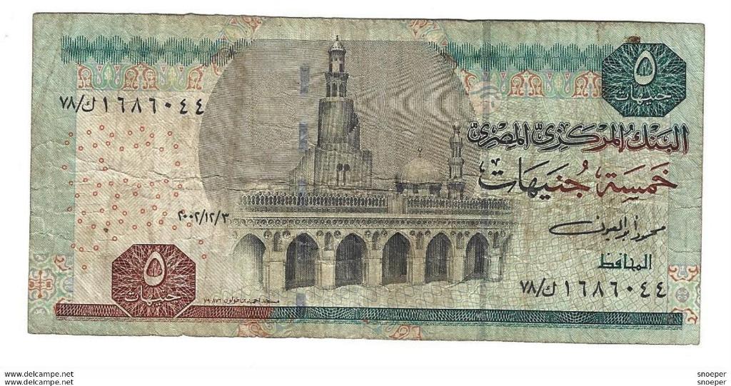 egypte 5 pounds 2002 63A, Postzegels en Munten, Bankbiljetten | Afrika, Verzenden, Egypte, Los biljet